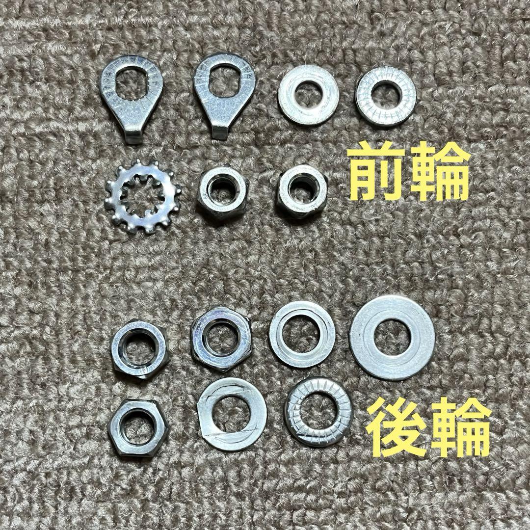 自転車 27インチホイール タイヤ カスタム品 ママチャリ