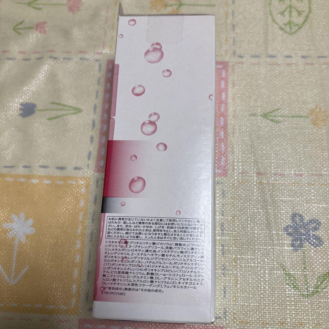 アクアレーベル バランスケア ミルク 130ml