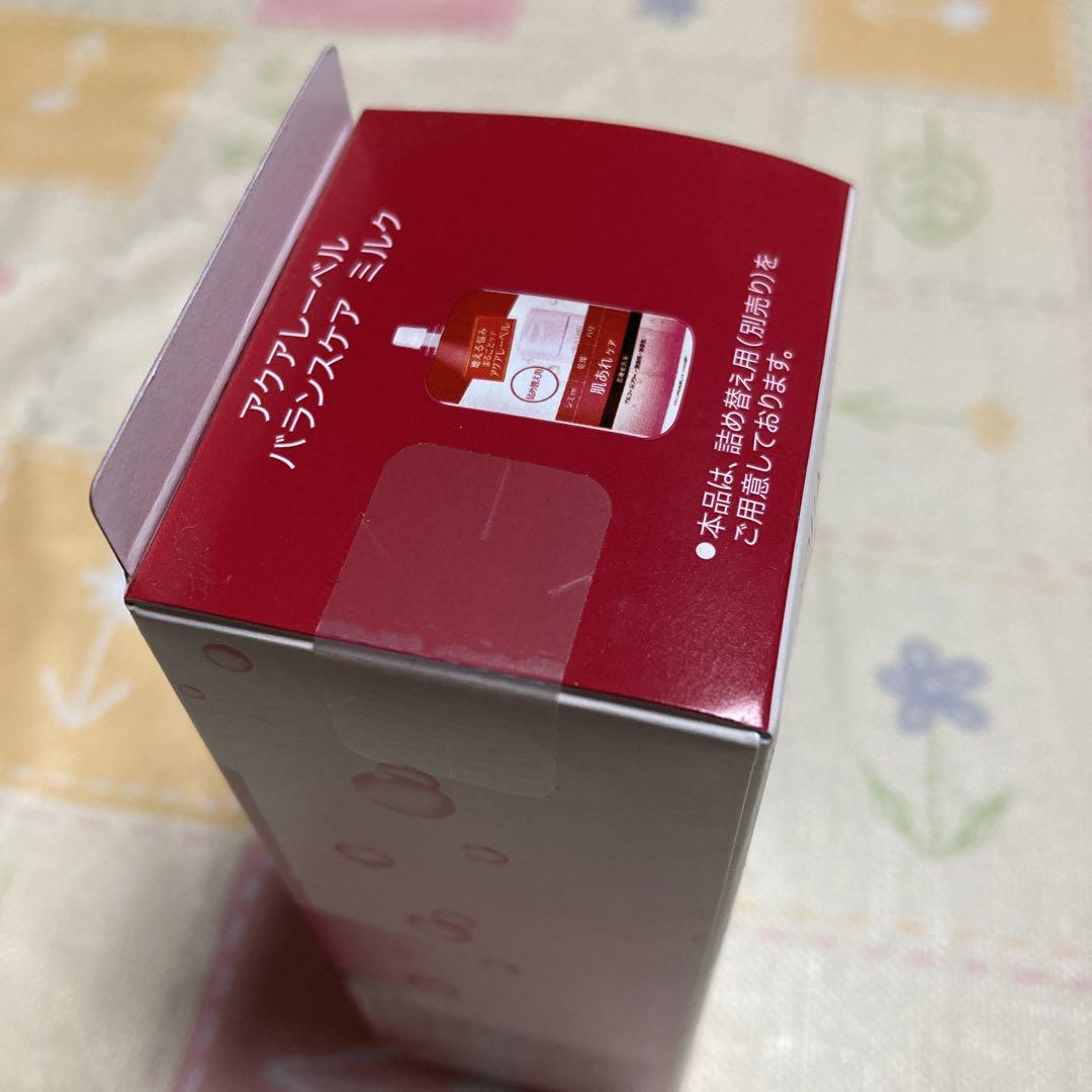 アクアレーベル バランスケア ミルク 130ml