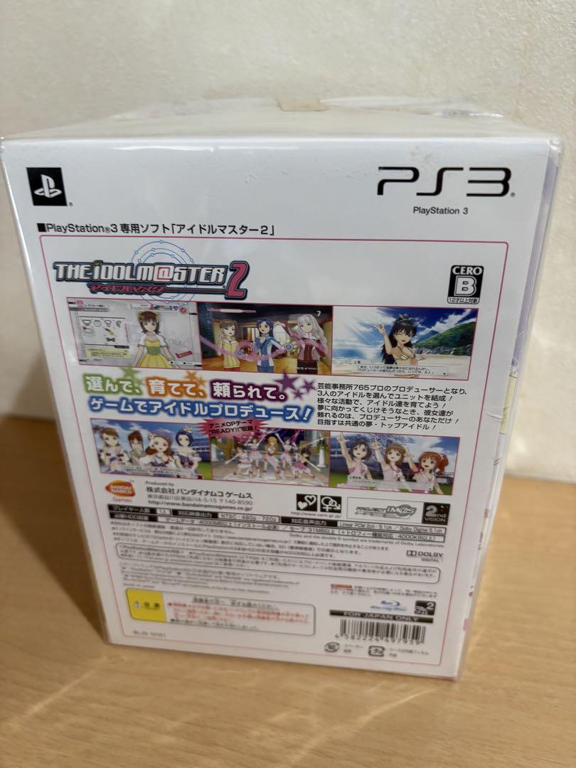 アイドルマスター2 初回限定生産版『アニメもゲームもグラビアも! アイマス＠ス… Amazon | アイドルマスター2 初回限定生産版 『アニメもゲームも