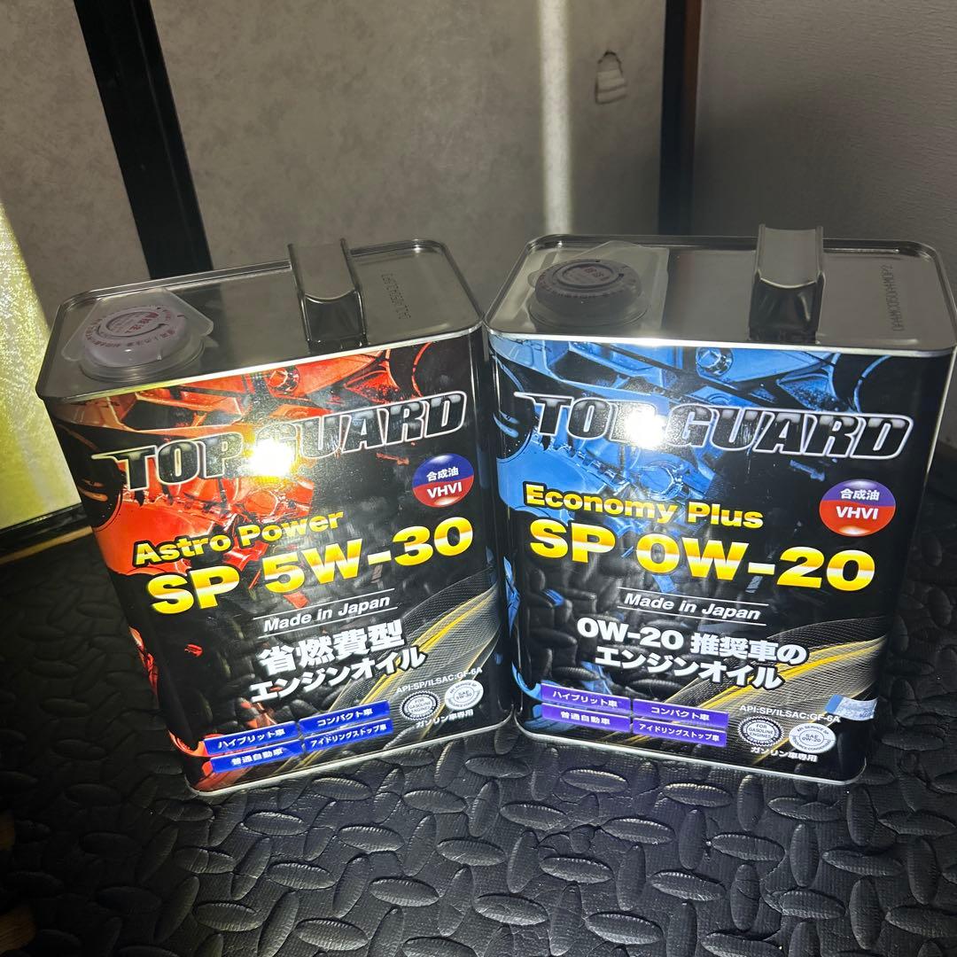 マッコイ商会@はりい様 リクエスト 2点 まとめ商品