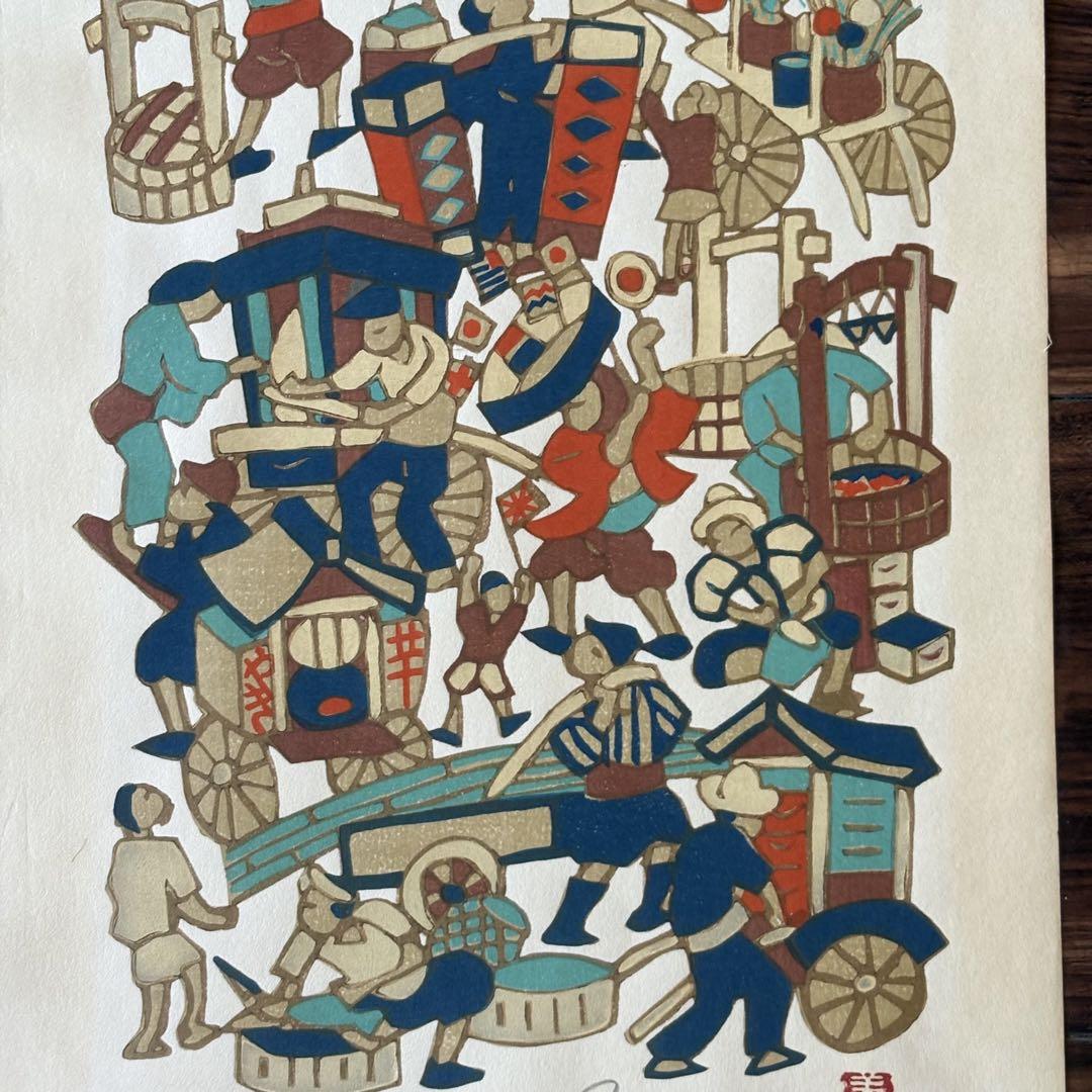 森義利の版画 版画家・合羽摺り創始者の森義利 ｜ 森義利 公式ホームページ