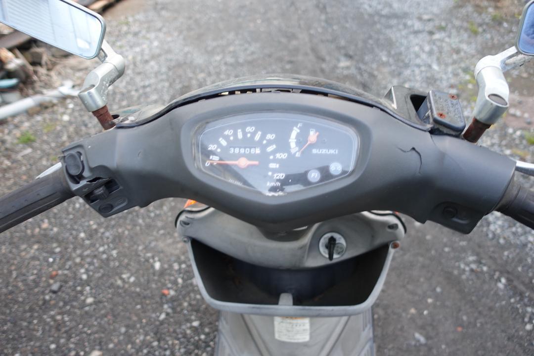 SUZUKI