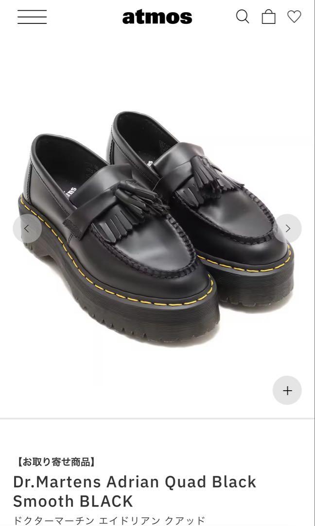 Dr.Martens フリンジ付きローファー 厚底　UK5
