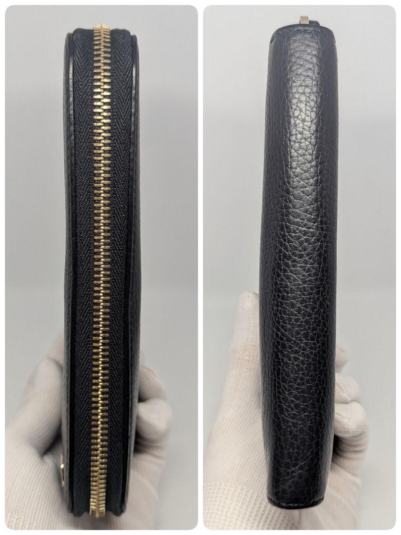 【美品】GUCCI 長財布 ラウンドジップ インターロッキング スタッズ 黒 楽天市場】グッチ インターロッキングg ラウンドファスナー長