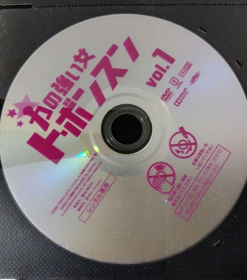 力の強い女ト・ボンスン 力の強い女 ト・ボンスン　韓国ドラマ　全巻　dvd