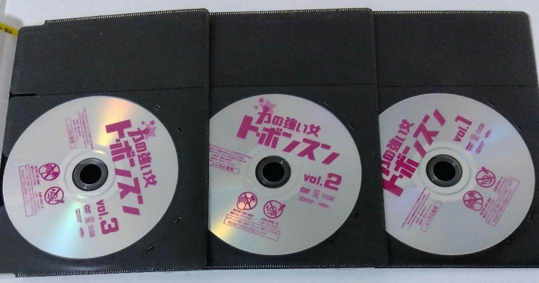 力の強い女ト・ボンスン 力の強い女 ト・ボンスン　韓国ドラマ　全巻　dvd