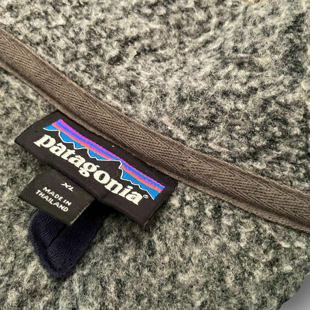 パタゴニア