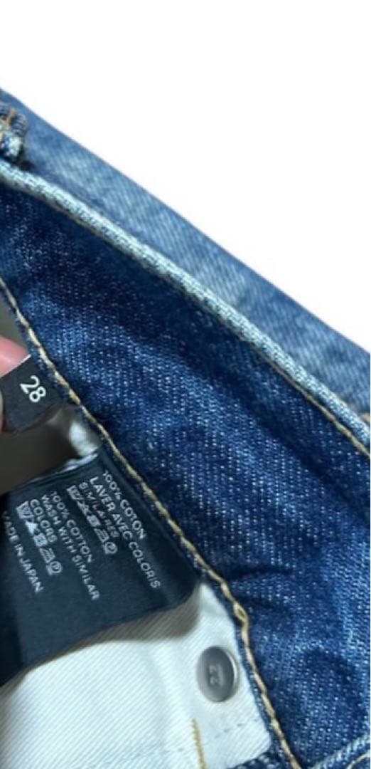 CELINE N648 930F 07UW ワイドデニムパンツL CELINE DECORATOM_COM_BR