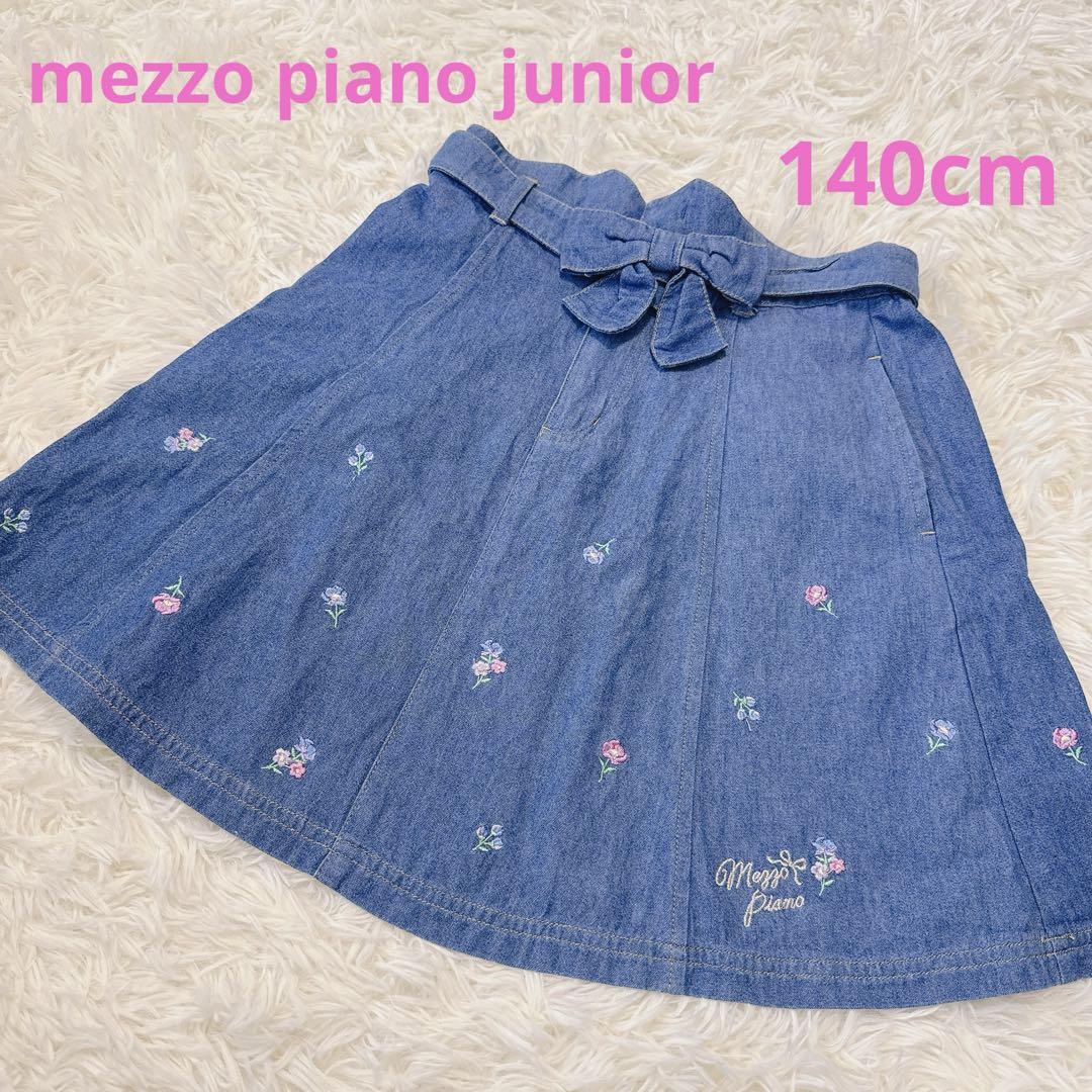 mezzo piano 刺繍 デニム スカート プリーツ プリント ワッペン ベルトつきプリーツスカート インナーパンツセット（その他