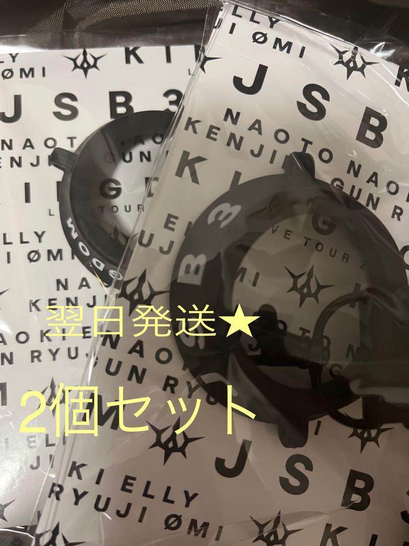 スキップ・ビート! 原画展 アクリルSNSカード② スキップ・ビート! 原画展 アクリルSNSカード-即納 送料無料