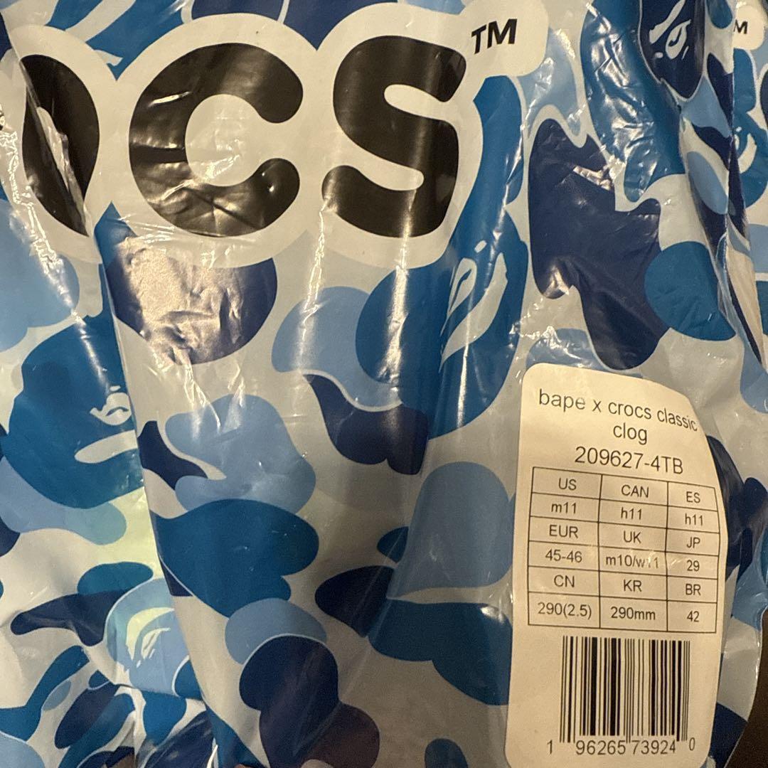 BAPE CROCS CLOG ベイプ　クロックス　クロッグ　ブルー