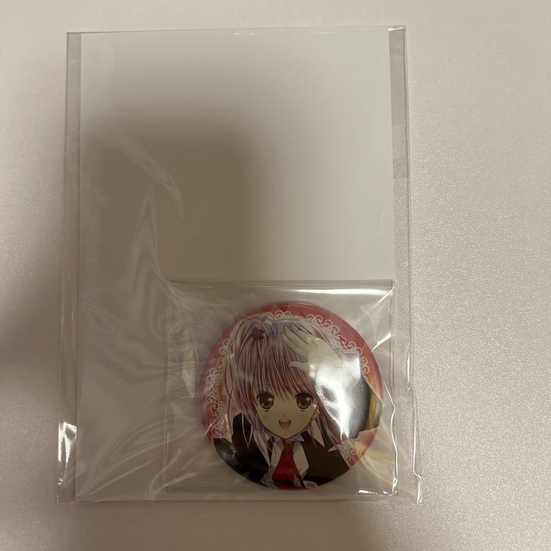 BossNoeul くじ　ブロマイド　缶バッジ ヒプマイ オンラインくじ 缶バッジ一郎 三郎 ブロマイド二郎