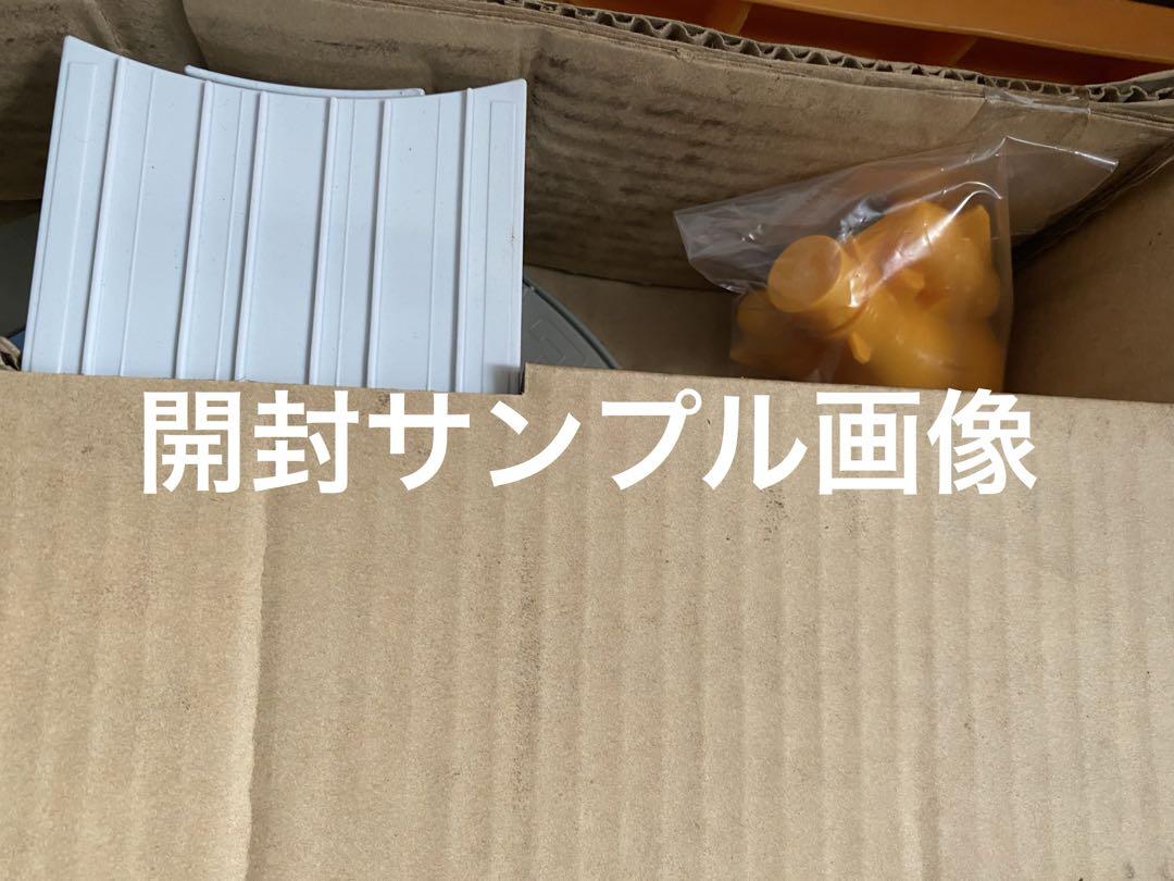 絶版/未来戦隊タイムレンジャーDXプロバイダーベース新品未使用未開封♦︎未展示品