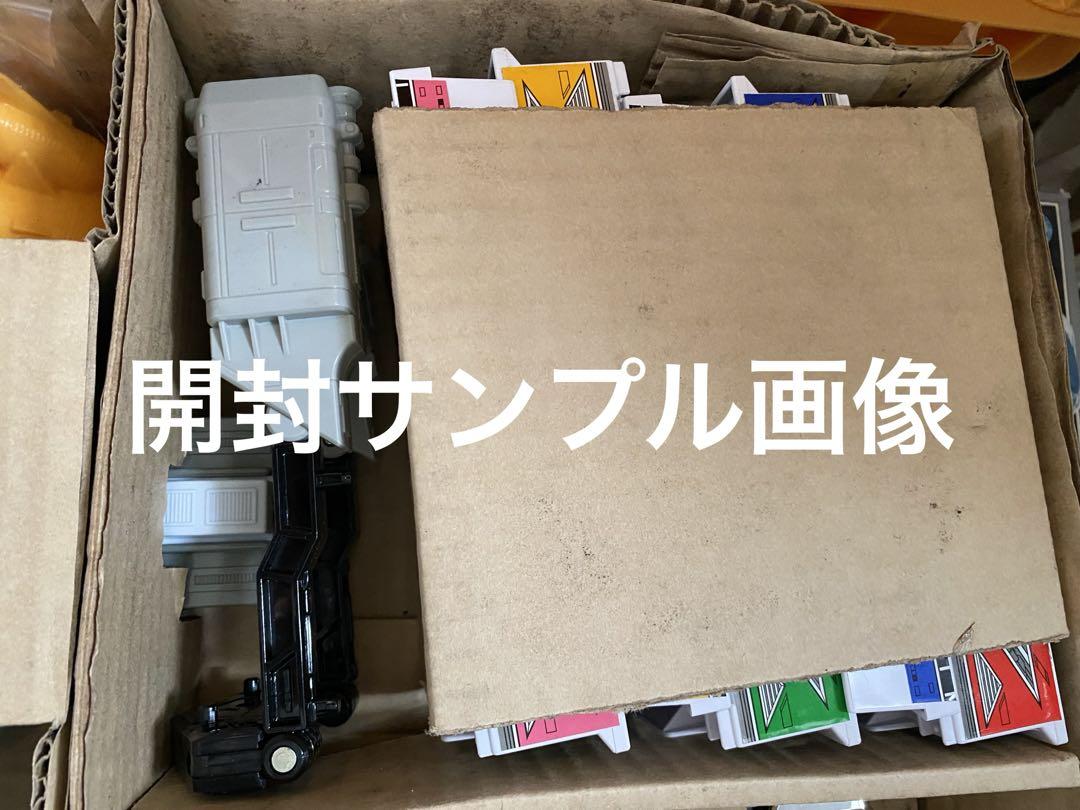 絶版/未来戦隊タイムレンジャーDXプロバイダーベース新品未使用未開封♦︎未展示品