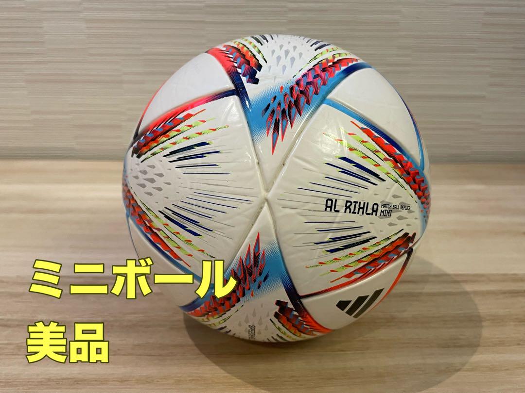 ジュニア・少年サッカーボール いろいろ4個セット 4号球（試合球・美品）他