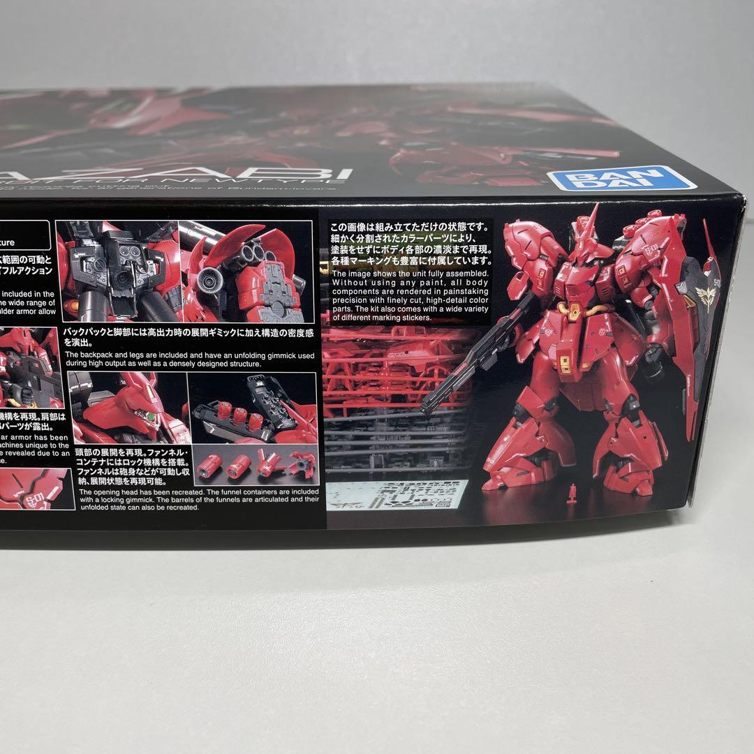 PTM]1/144 HG RX-93 νガンダム vs MSN-04 サザビー 宿命の対決