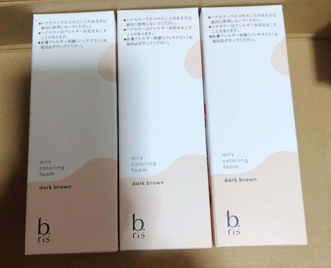 b ris エアリーカラーリングフォーム ダークブラウン 80g × 3本 ビーリス エアリーカラーリングフォーム ダークブラウン 80g 3本