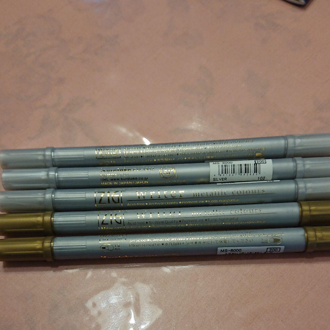 ZIG Writer metallic colours 銀3本 金2本