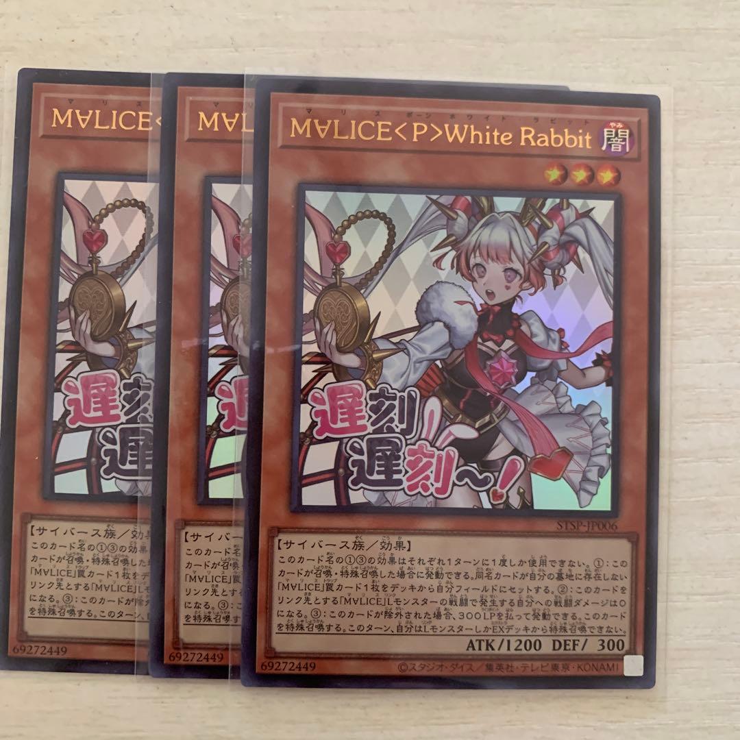 ふりくらげ@プロフ一読推奨様 リクエスト 2点 まとめ商品 - メルカリ