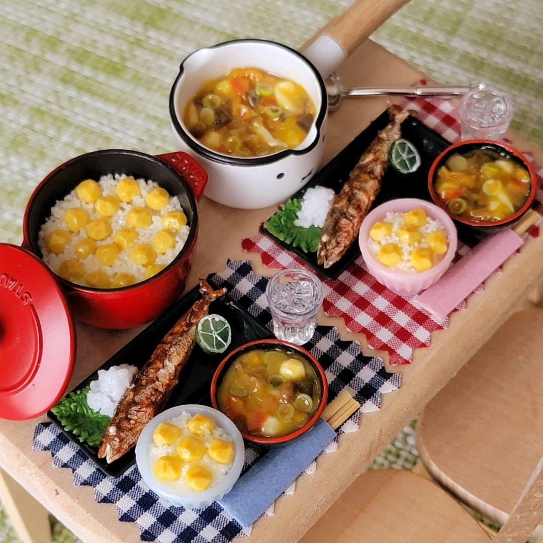 ミニチュアフード   秋の味覚の晩御飯セット～ダイニングテーブルセット付き～