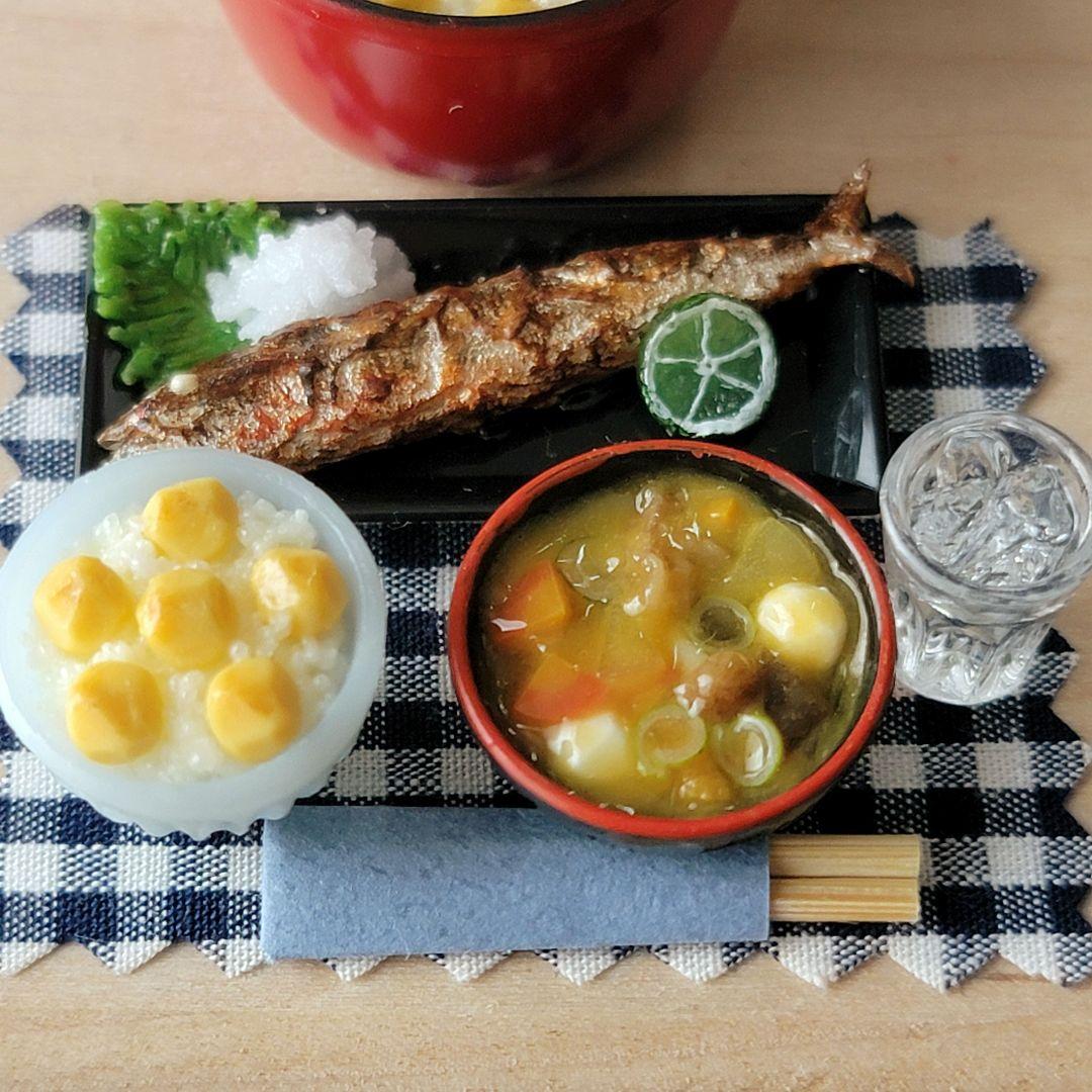 ミニチュアフード   秋の味覚の晩御飯セット～ダイニングテーブルセット付き～