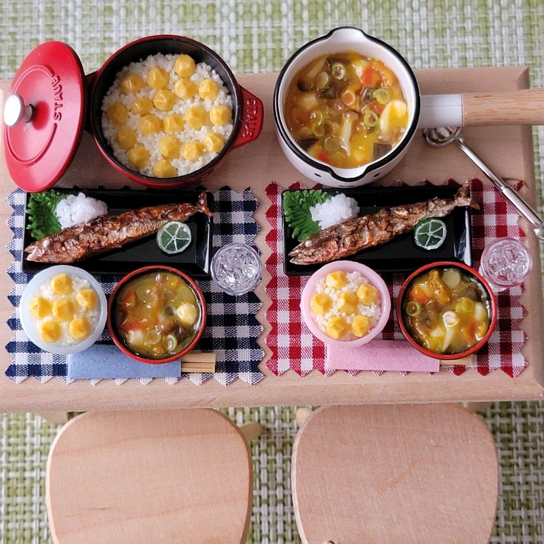 ミニチュアフード   秋の味覚の晩御飯セット～ダイニングテーブルセット付き～