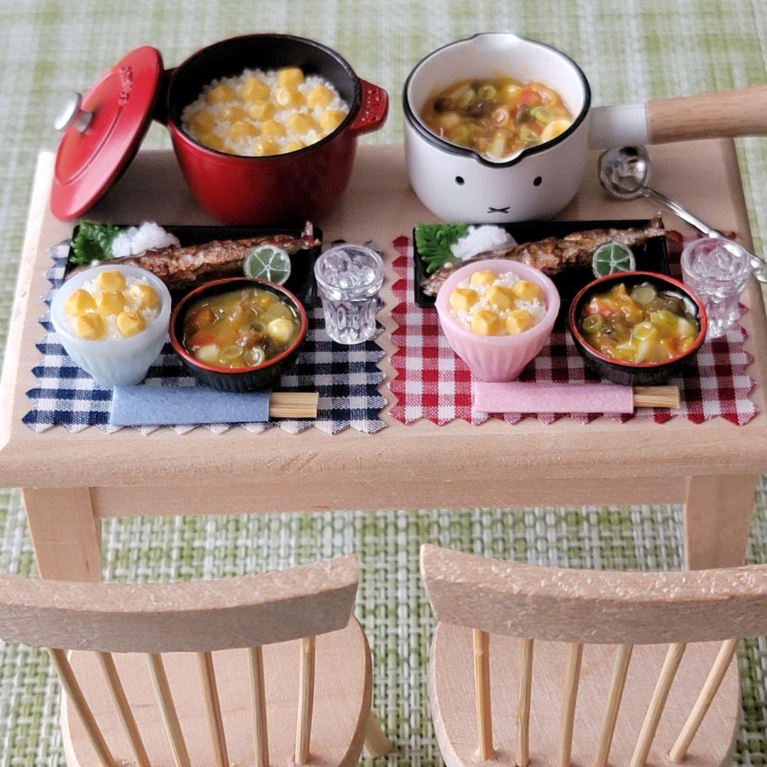ミニチュアフード   秋の味覚の晩御飯セット～ダイニングテーブルセット付き～
