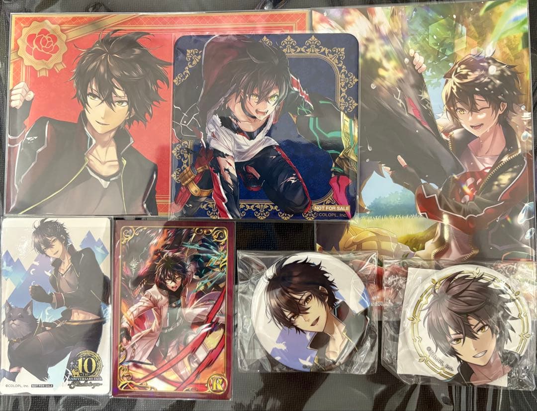 黒猫のウィズ キワム アヤツグ