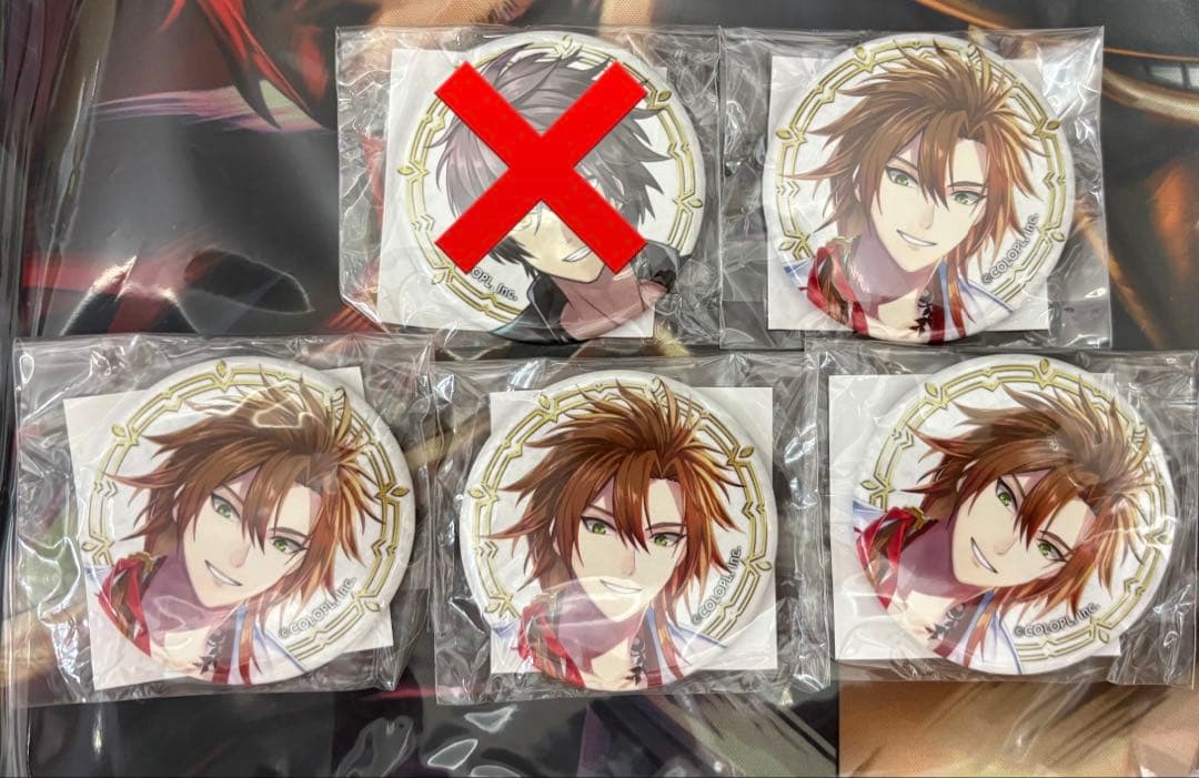 黒猫のウィズ キワム アヤツグ 黒猫のウィズ キワム アヤツグ