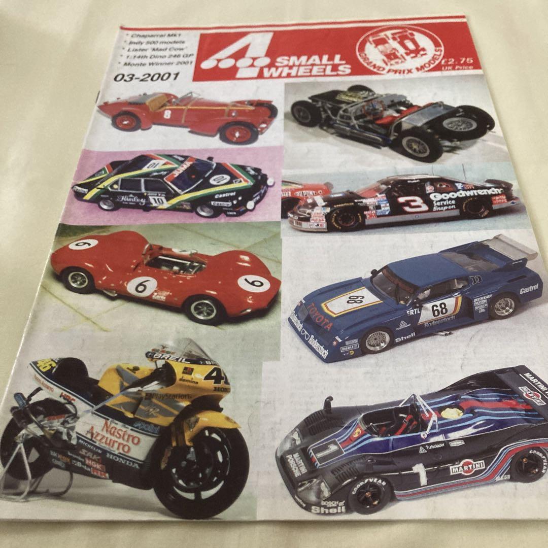 【限定品】 英国のモデルカー雑誌「4 ④ 2001年10冊セット WHEELS」 SMALL 外車