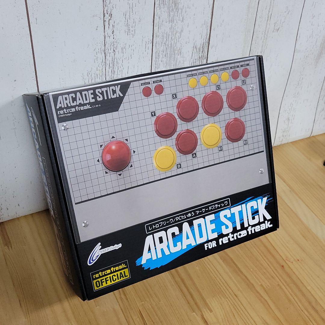 【新品未使用】レトロフリーク用 アーケードスティック CY-RF-8 レトロフリーク用アーケードスティック（CY-RF-8） レビュー
