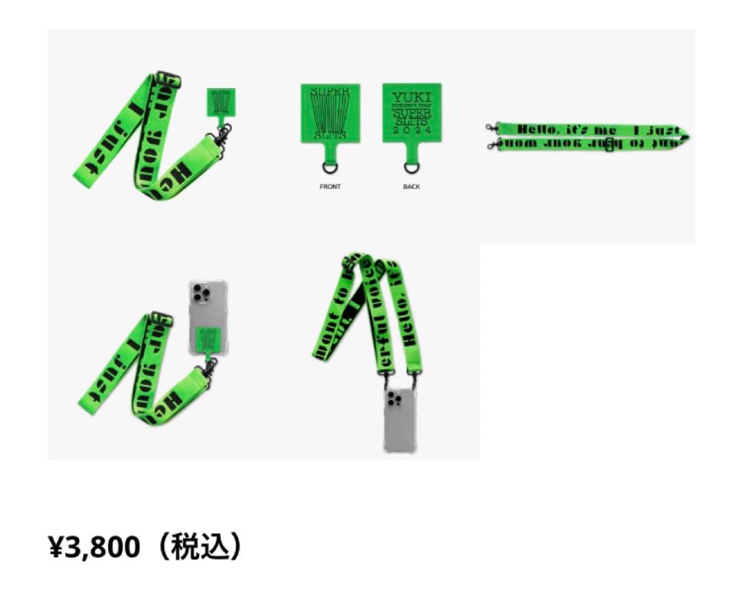 スマホショルダーストラップ YUKI コンサートツアー2024 - メルカリ
