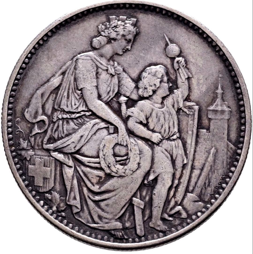 1865年　スイス　シャフハウゼン連邦　射撃祭　5フラン銀貨