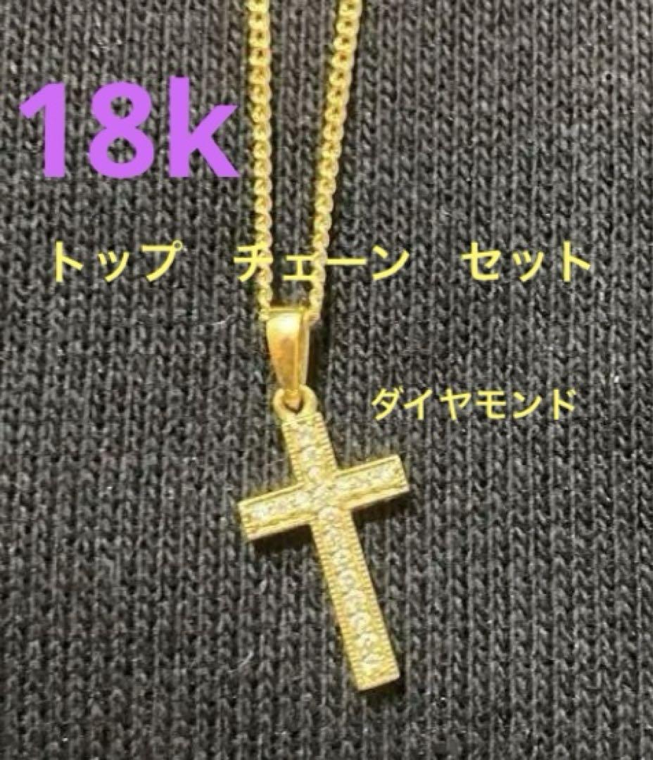 18k  ダイヤモンド　クロス　トップ　VJ バリアブル　ネックレス