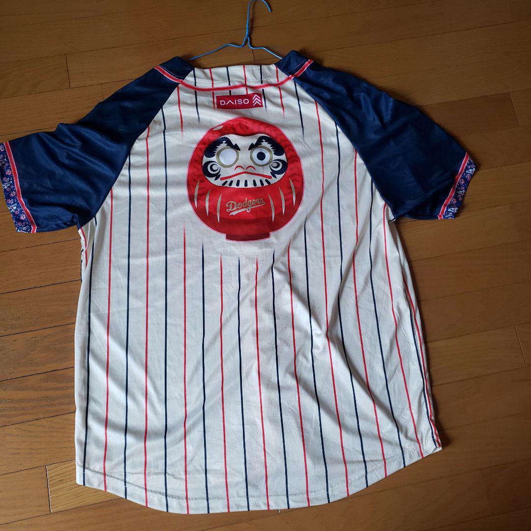 ロサンゼルス・ドジャース ユニフォーム