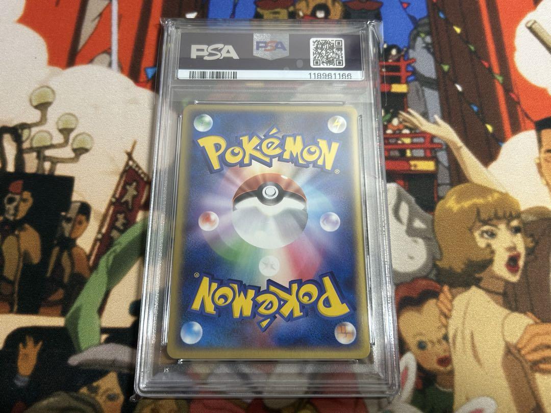 ロケット団ハーフデッキW コダック アンリミ psa10 - メルカリ