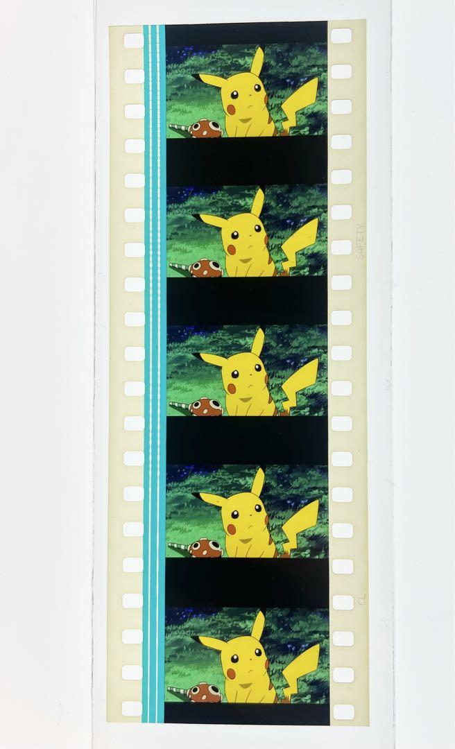 729. ポケモン 映画 フィルム 35mm ピカチュウ サトシ 非売品