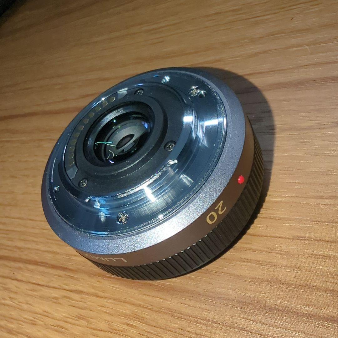 LUMIX