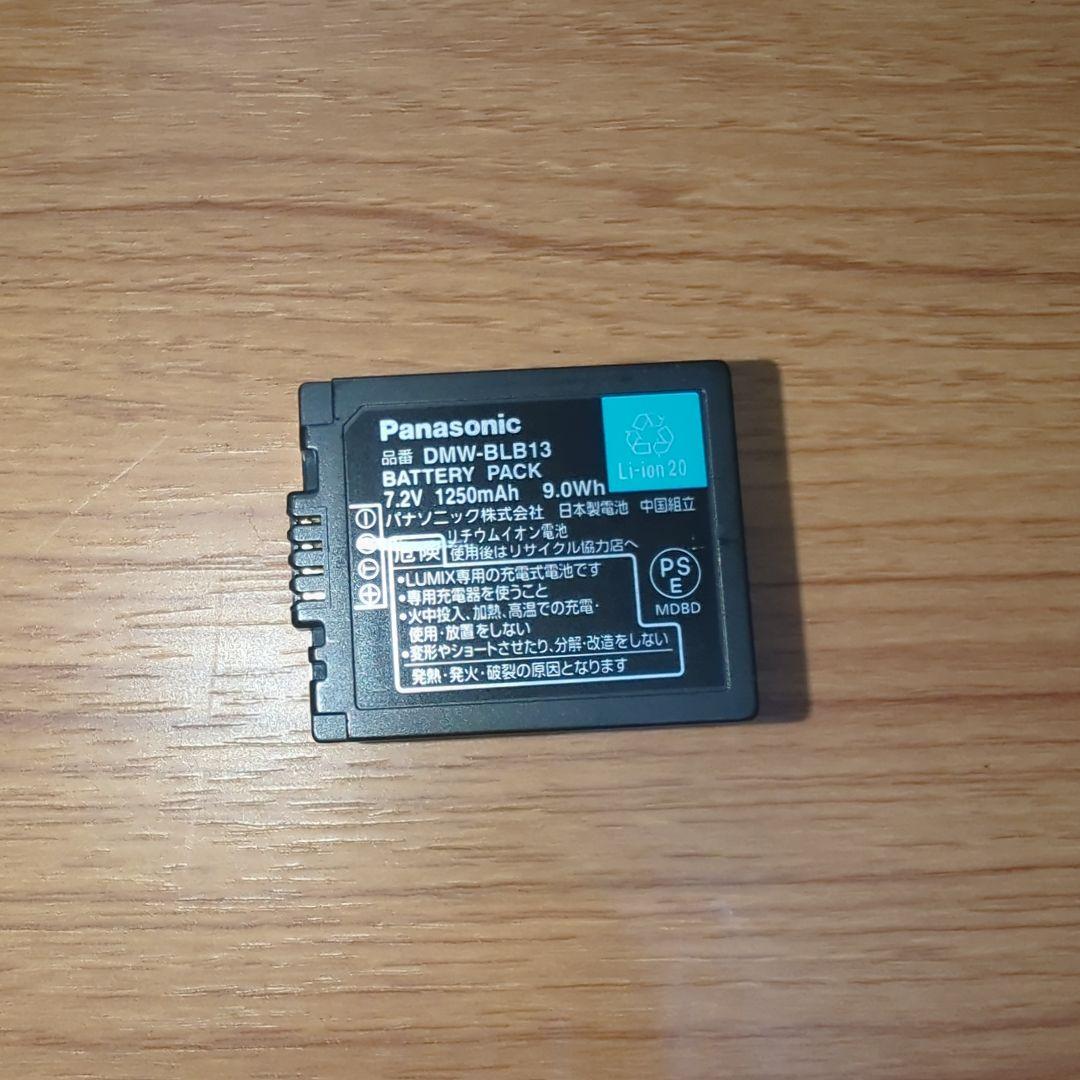 AVCHD Lite