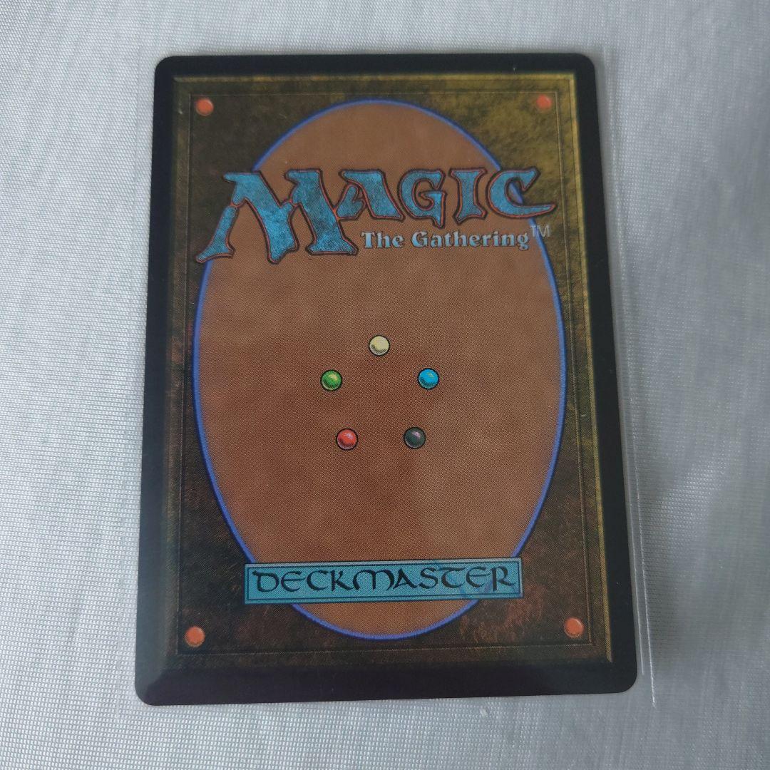 MTG FF 救済者、セフィロス ショーケース - メルカリ