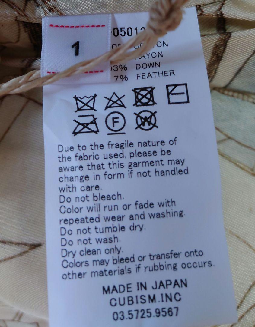 JKT KOFU