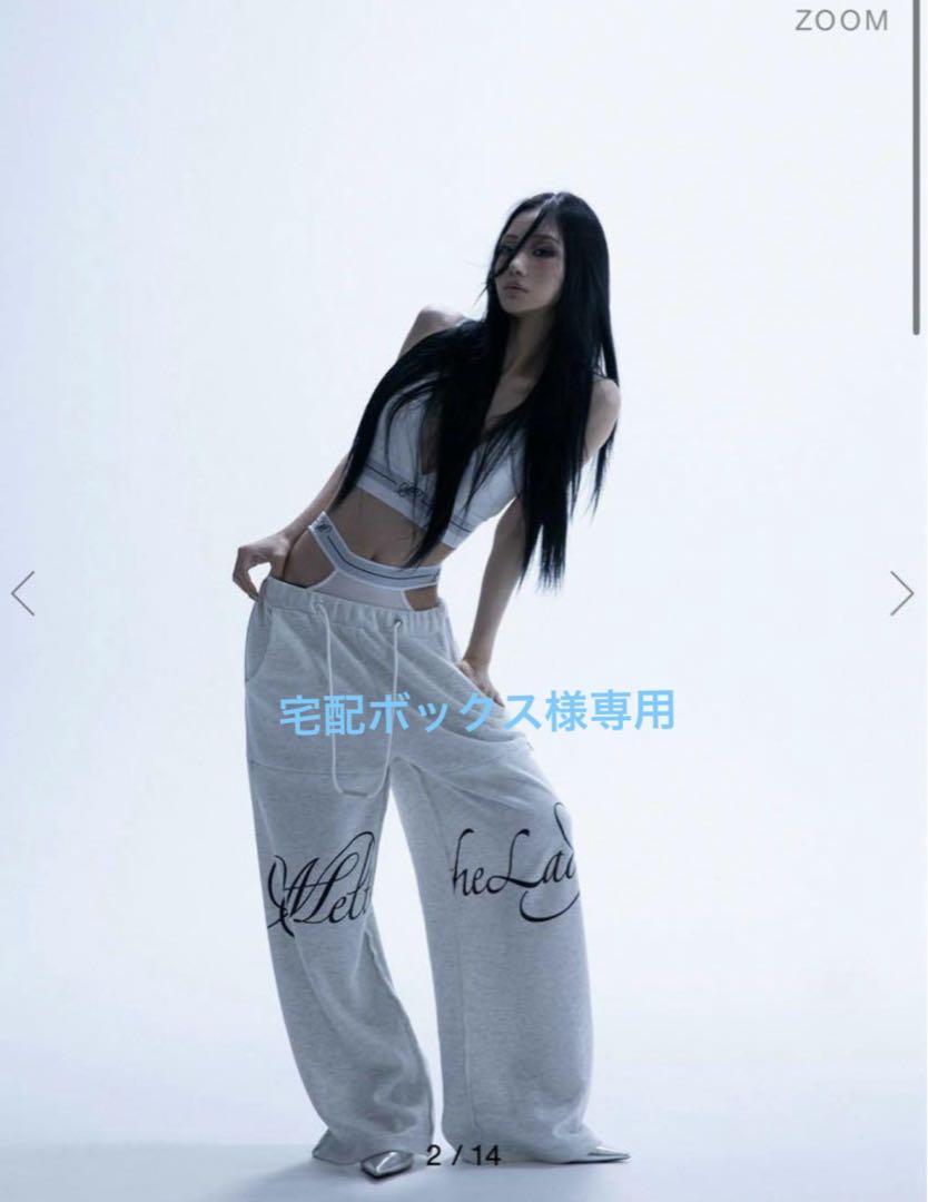 【最安値】melt the lady logo slit pants 新品 未使用// melt the lady ロゴスリットパンツ グレー - メルカリ