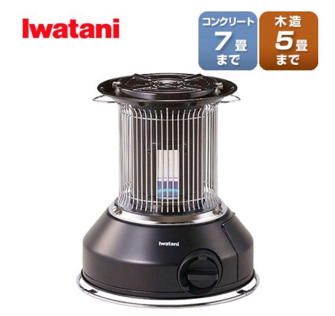 マットブラック ≪CB-STV-MRD≫