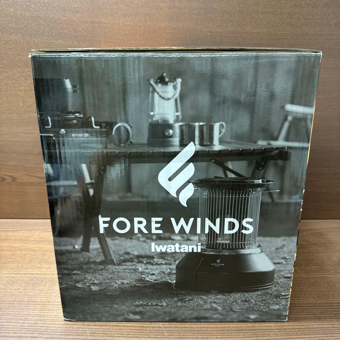 マットブラック ≪CB-STV-MRD≫