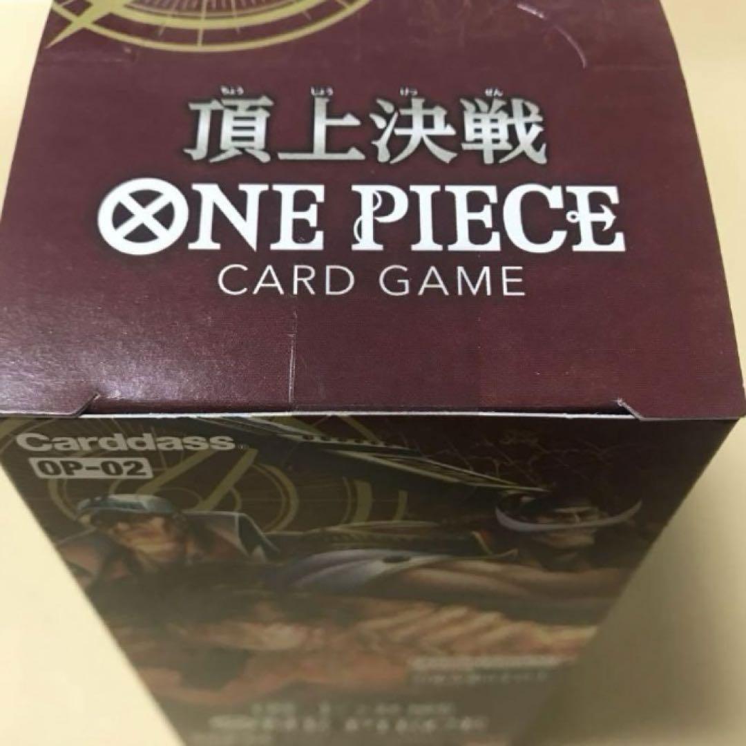 ワンピースカード 頂上決戦 シール付き box
