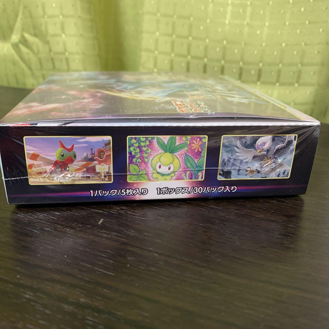 ファッションアイテムを ポケモンカード ソード&シールド 拡張パック