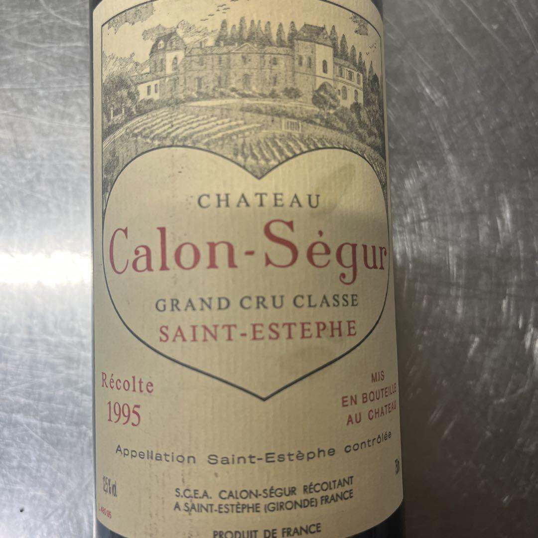 Chateau Calon-Segur 1995 赤ワイン - メルカリ