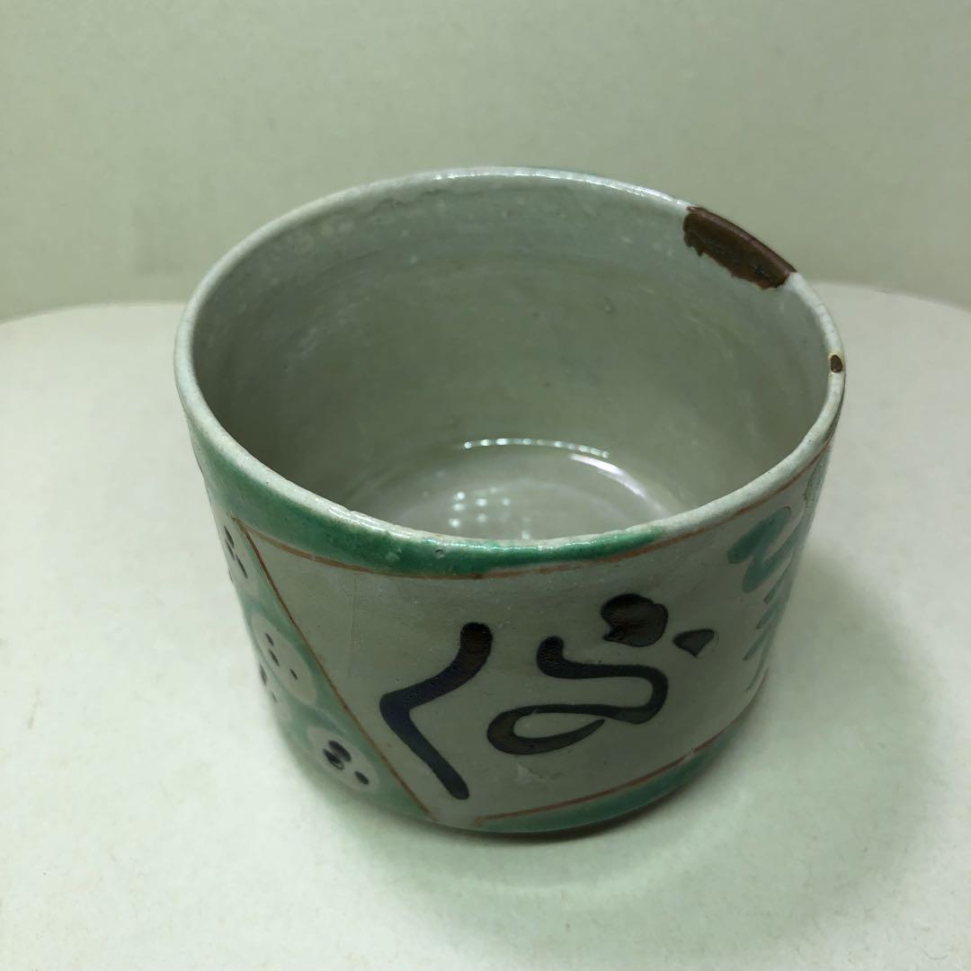 太白手柳文猪口 江戸時代 太白 美濃古陶 美濃焼 瀬戸焼 古美濃 骨董 古美術 Yahoo!オークション -「太白手」の落札相場・落札価格