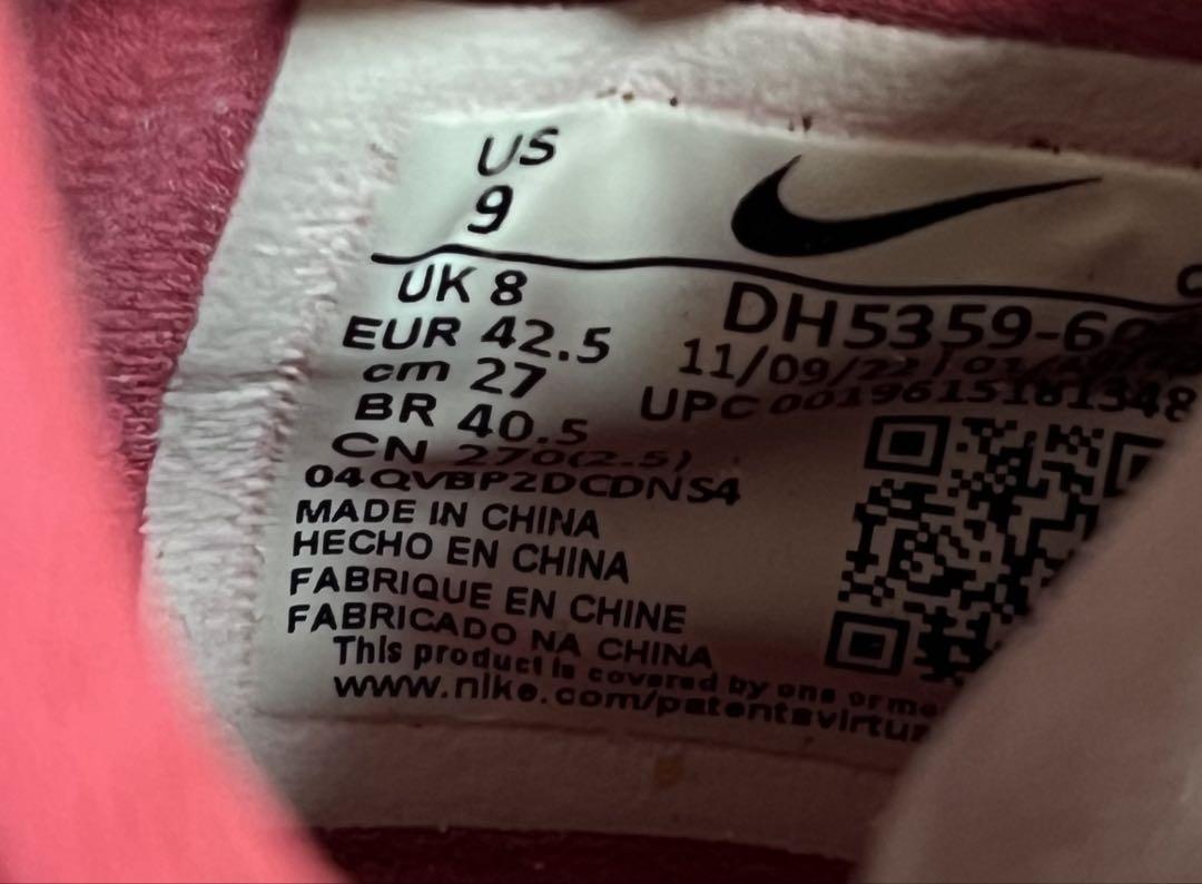 【パンクなし！正規品良品】NIKEエアズームマックスフライ27.0付属品付き！